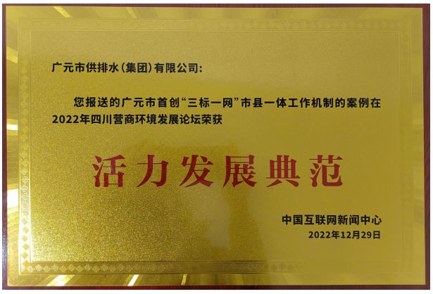 2023022415561703.png 图片1.png