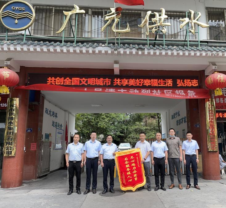 2022072608591400.png 图片1.png